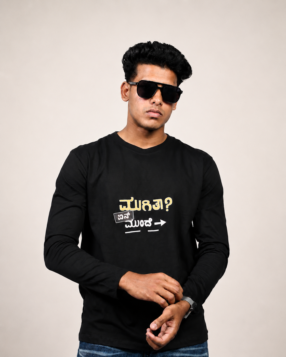 Yen Munde (what’s next) Kannada printed Fullsleeves T-shirt