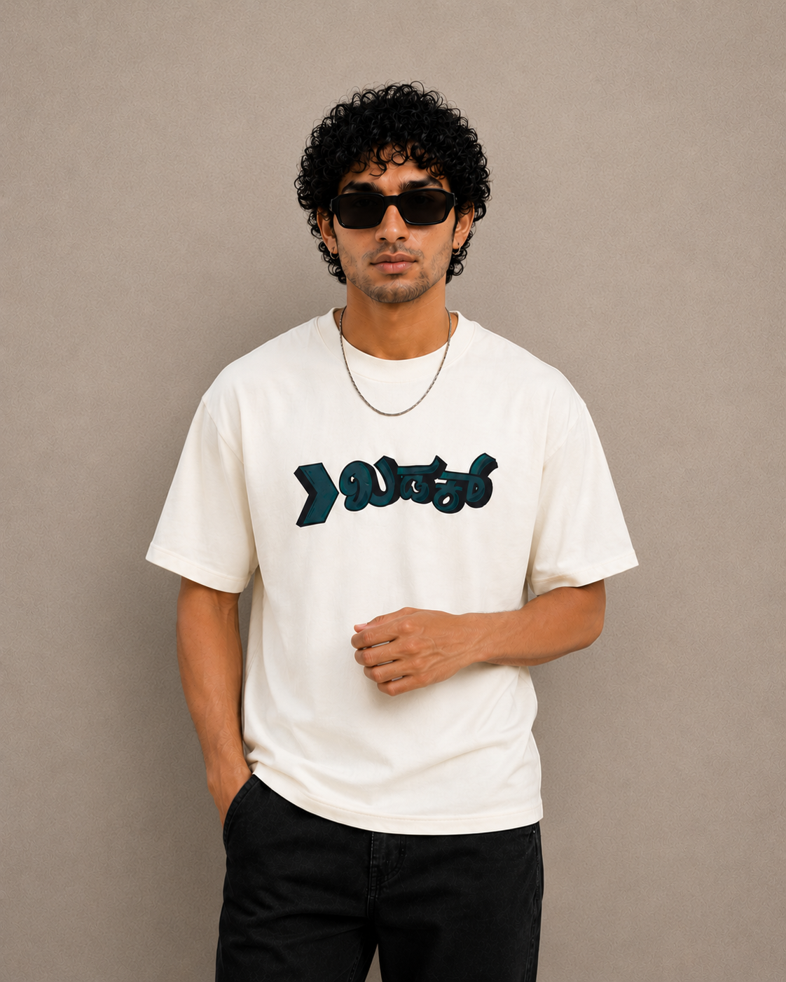 Kadak Kannada printed Oversized  T-shirt