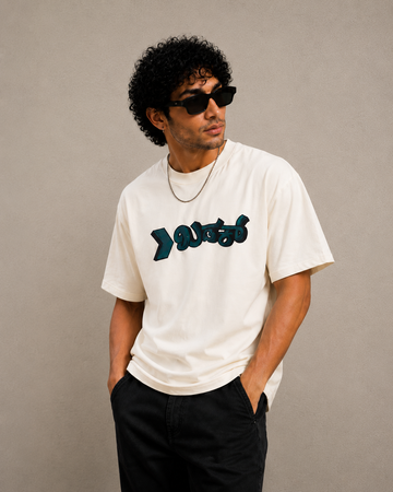 Kadak Kannada printed Oversized  T-shirt