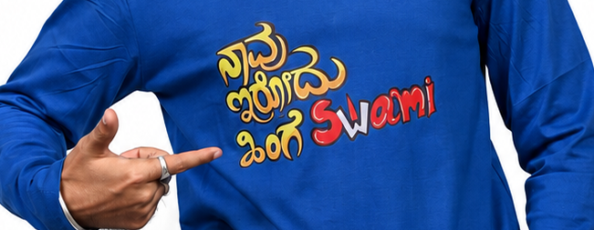 Swami Kannada printed Full-sleeves T-shirt