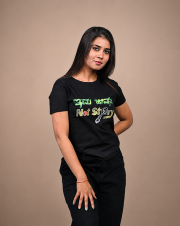 Idhu Jeevana Not Story Printed Kannada T-shirt