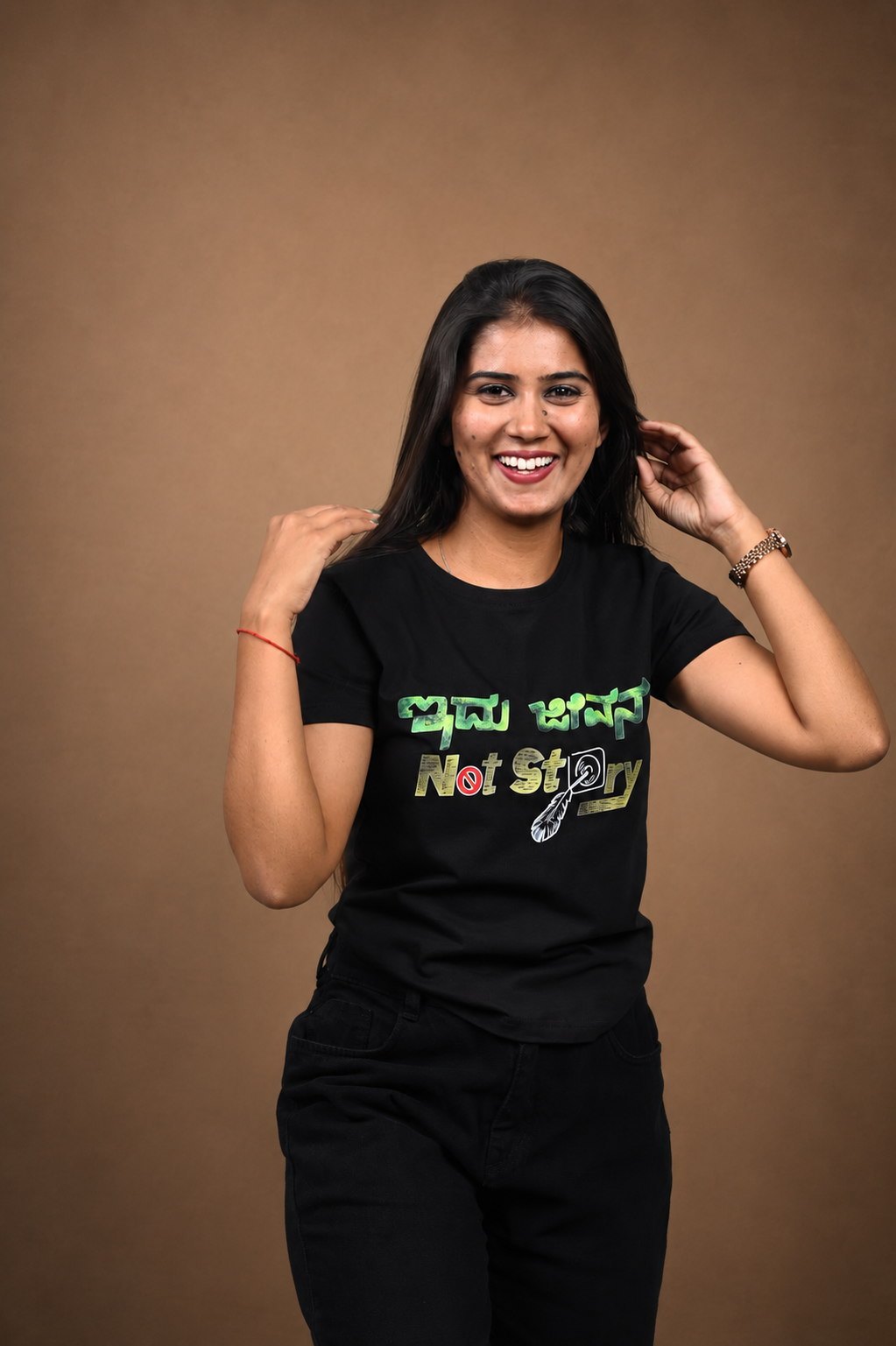 Idhu Jeevana Not Story Printed Kannada T-shirt